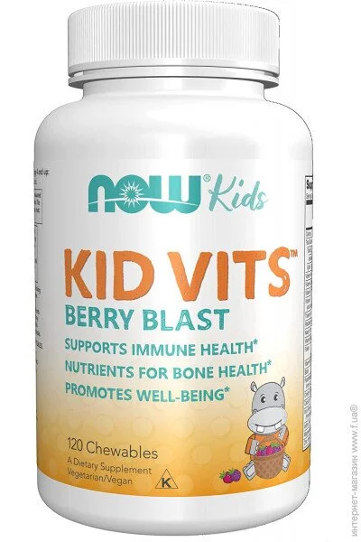 NOW Витамины Kid Vits 120 Жевательных таблеток Ягода (4384300770) NOW Витамины Kid Vits 120 Жевательных таблеток Ягода (4384300770)