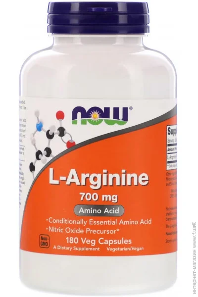  L- 700, L-Arginine, Now Foods, 180   (NF0033)
