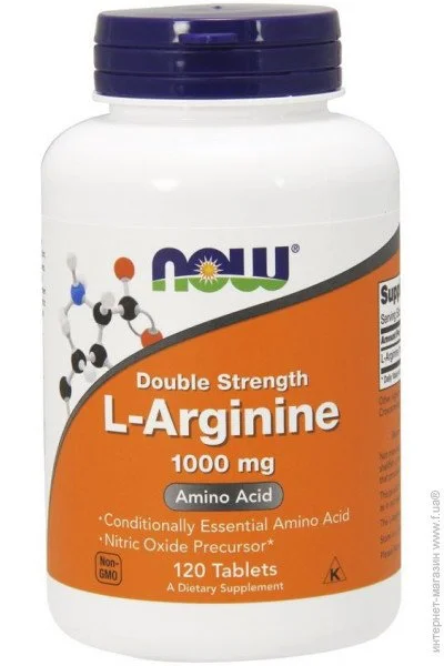 NOW L-Arginine 1000, 120 
