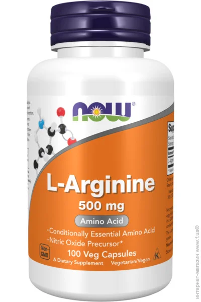 NOW L-Arginine 500mg - 100caps