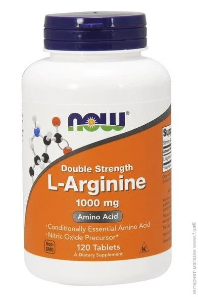  NOW L-Arginine Double Strength 1000 mg 120 Tabs (000003065)