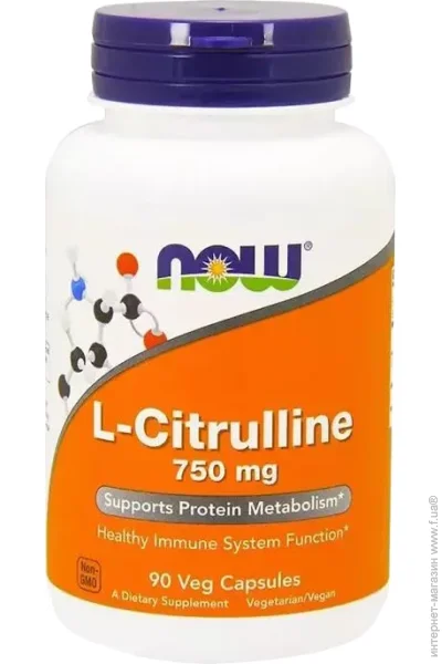  NOW L-Citrulline 750  90  