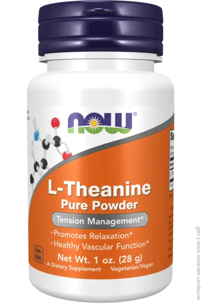  NOW L-Theanine Powder - 28g (2023-10-4530)
