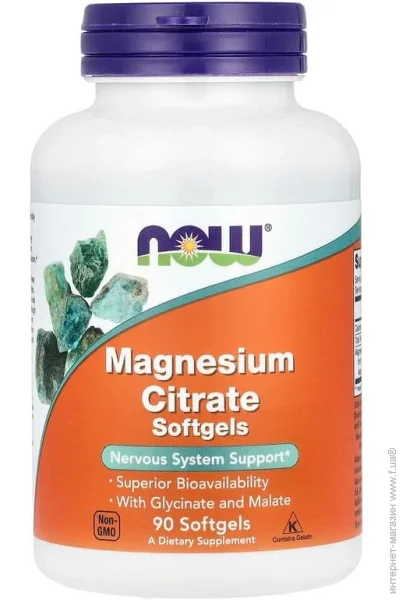  NOW   Magnesium Citrate 134 mg 90 sgels (1086-2022-10-0030)