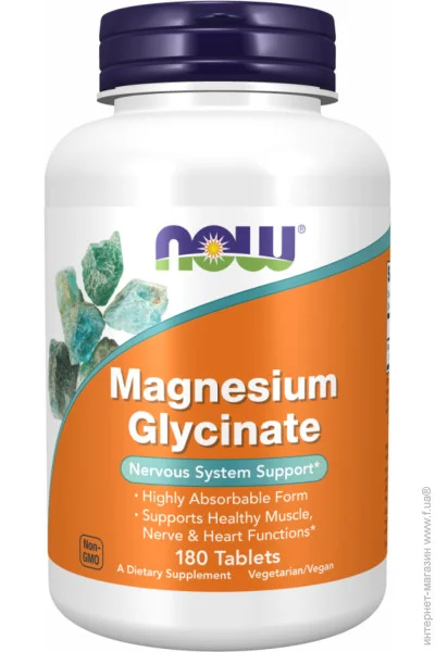 NOW Magnesium Glycinate - 180 tabs