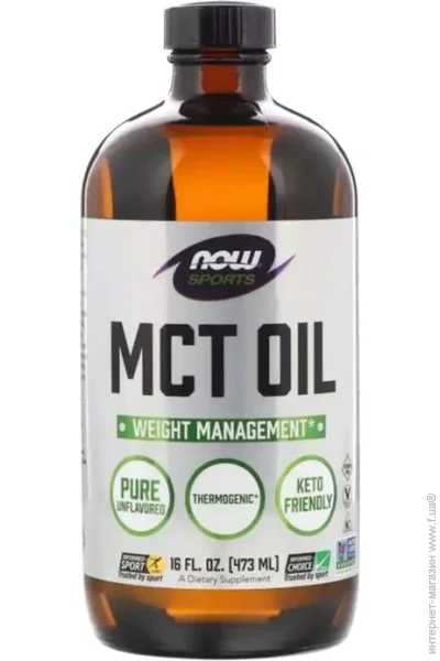 NOW MCT Oil - 473 мл (816385) NOW MCT Oil - 473 мл (816385)