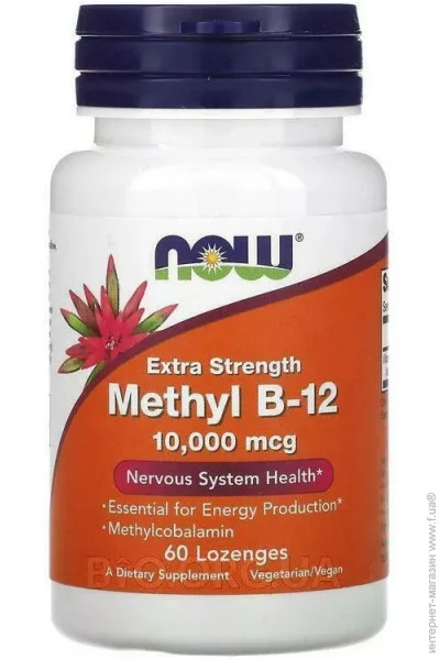   NOW  Methyl B-12 10000mcg 60 lozenges (1086-100-99-7519639-20)
