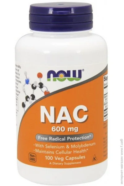  NOW N-Acetylcysteine 600 mg 100 Veg Caps (000003172)