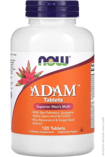 ³   NOW Adam, 120 