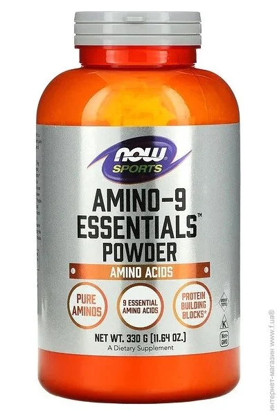  NOW Amino-9 Essentials Powder, 330 