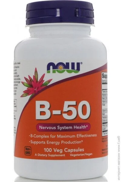 ³   NOW B-50, 100 