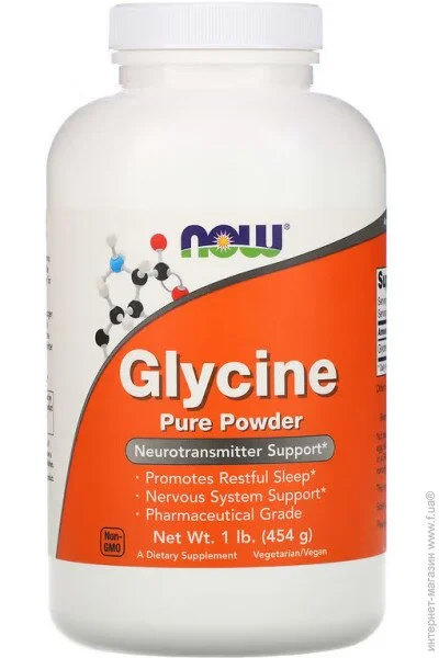  NOW Glycine Pure Powder, 454 