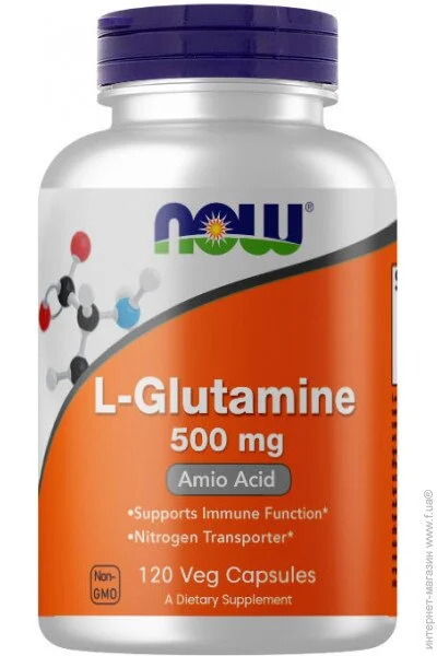  NOW L-Glutamine 500 mg, 120 