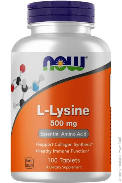  NOW L-Lysine 500 mg, 100 