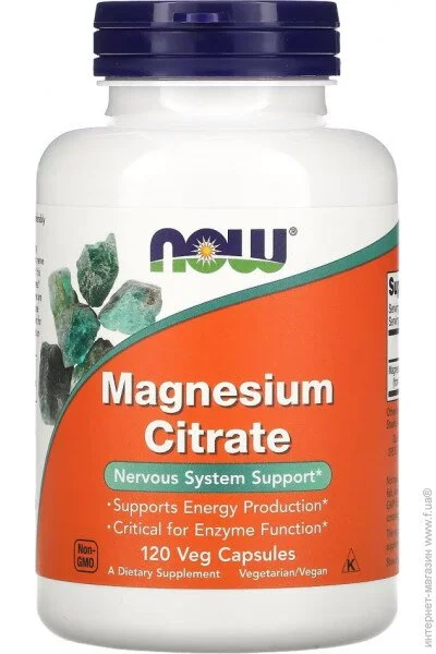    NOW Magnesium Citrate, 120 