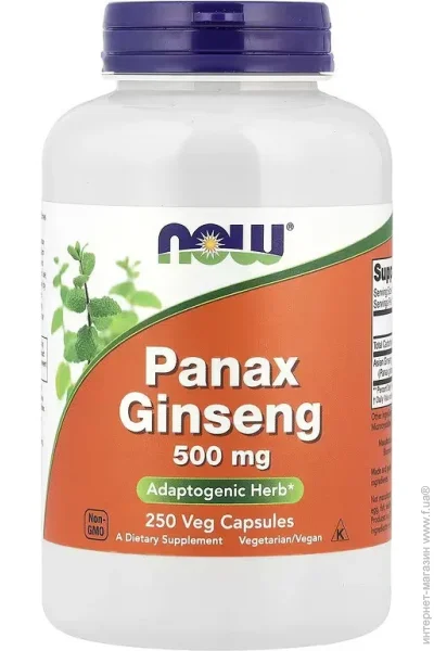  NOW Panax Ginseng, 1,000 mg , 250 Veg Capsules (500 mg per Capsule) (-00002061)