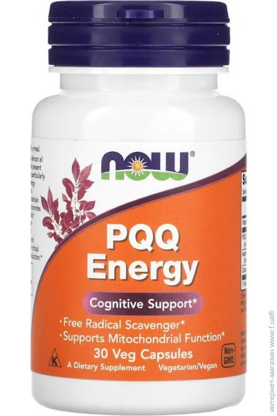    NOW PQQ Energy, 30 