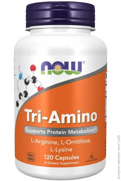  NOW Tri-Amino, 120 