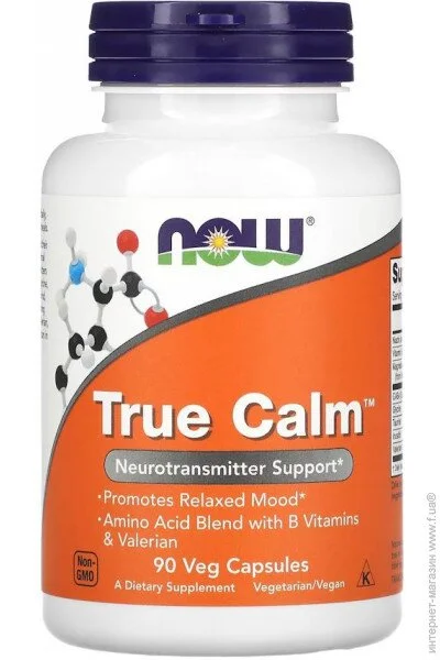  NOW True Calm, 90 