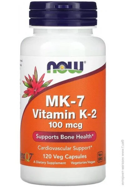    NOW Vitamin K2 (MK7) 100 mcg, 120 