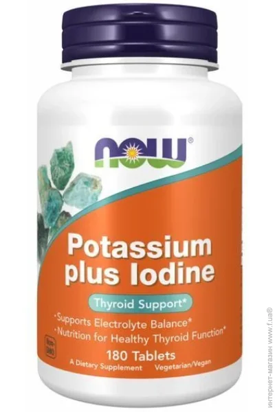 NOW Potassium plus Iodine - 180 tabs (733739014528)