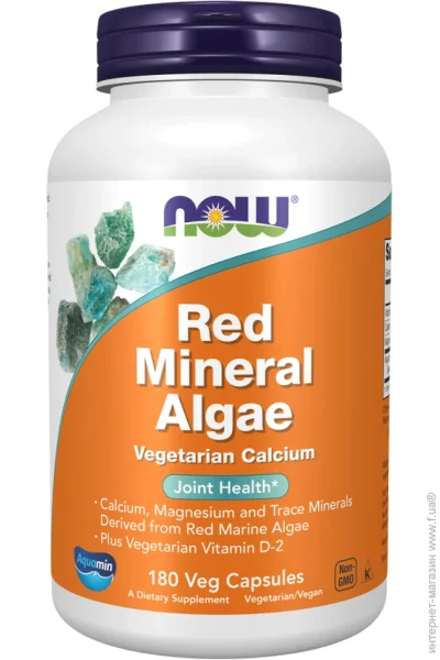 NOW Red Mineral Algae - 180 vcaps (2023-10-4542)
