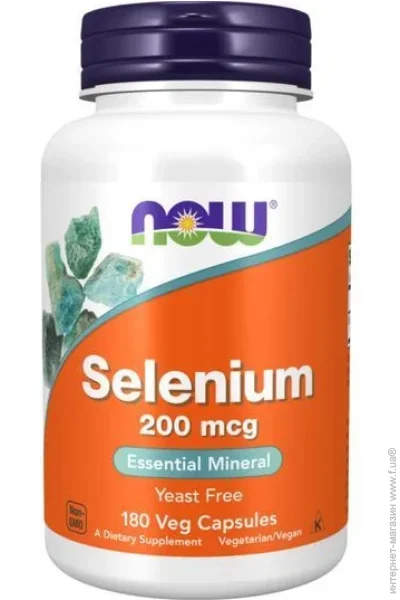 NOW SELENIUM 200  180  