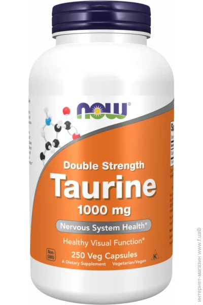 NOW Taurine 1000mg - 250 vcaps (2022-10-1424)