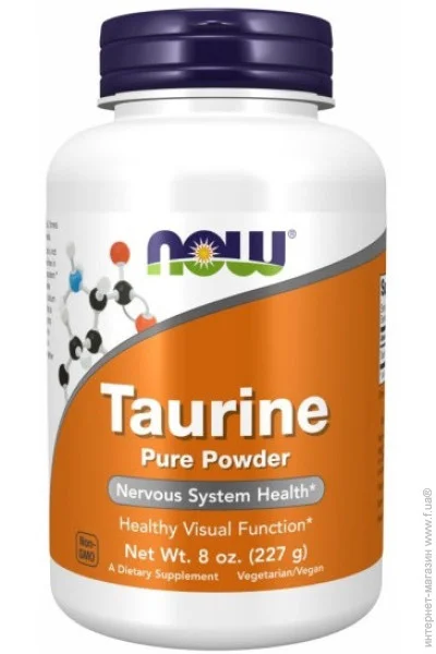  NOW  Taurine Powder 227g (1086-2022-10-1395)