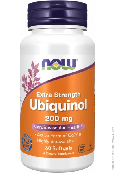 NOW Ubiquinol 200mg - 60 sgels