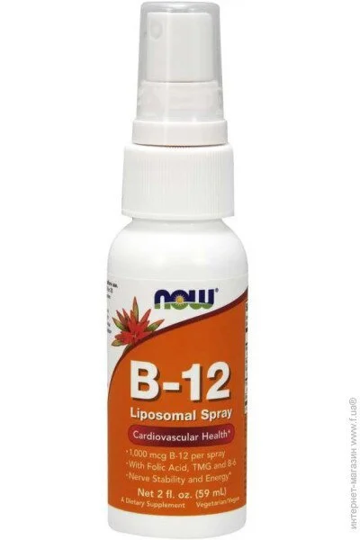 NOW  Vitamin B-12 Liposomal Spray 59  (4384302319)