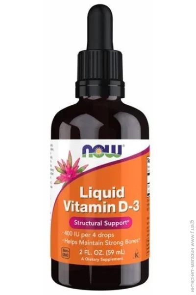  NOW Vitamin D3-60 