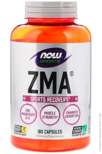 NOW ZMA 180 Caps (000016550)