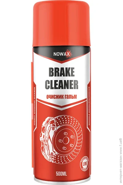    Nowax   Brake Cleaner 500 