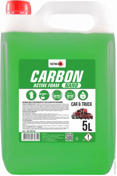   Nowax     CARBON 5L (NX05134) (0361558)