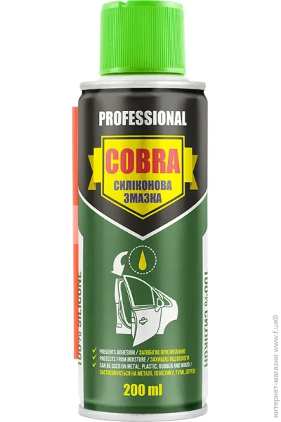  Nowax Cobra 200  (0097254202007)