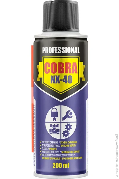  Nowax Cobra NX-40 200 