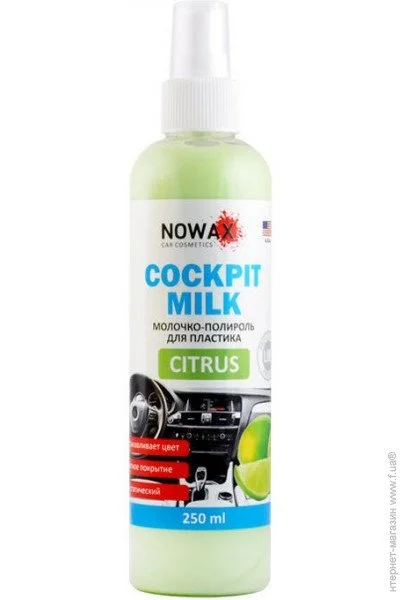  Nowax Cockpit Milk/ Citrus 250ml (NX25226)