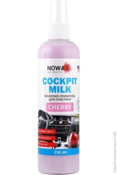  Nowax Cockpit Milk/ Cherry 250ml (NX25227)