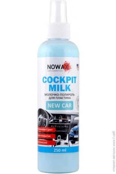  Nowax Cockpit Milk/ Car 250ml (NX25228)
