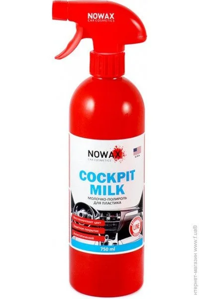  Nowax Cockpit Milk/750ml (NX75003)