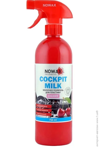  Nowax Cockpit Milk , 750 (NX75014) (4820207182271)