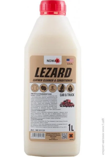,  Nowax LEZARD 1L ,  (9) (NX01131)