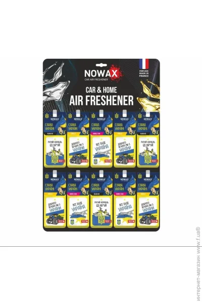  Nowax   MIX 50 (NX00160)
