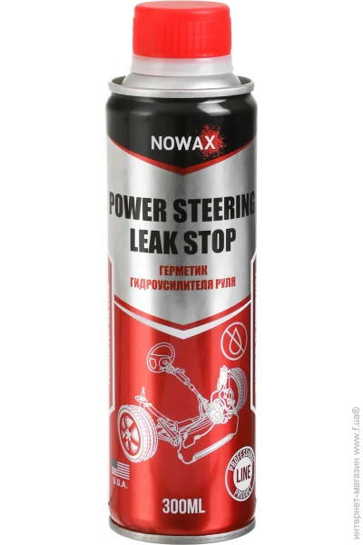  Nowax   ,300ml (24) (NX30211)