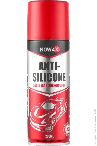 Nowax Anti-Silicone 200 NX20100