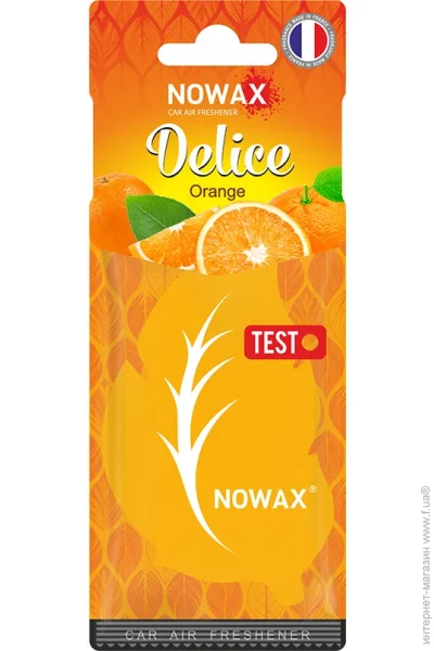   Nowax  Nowax  Delice - Orange (50/) (NX00083)