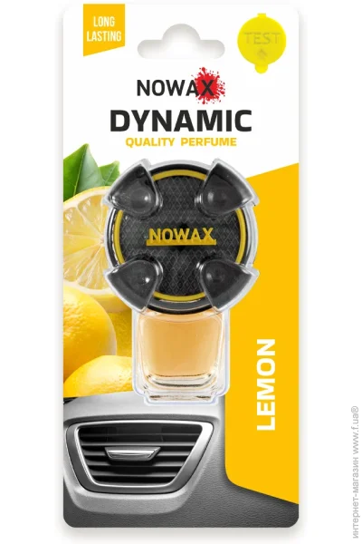   Nowax  Nowax Dynamic - Lemon NX07791