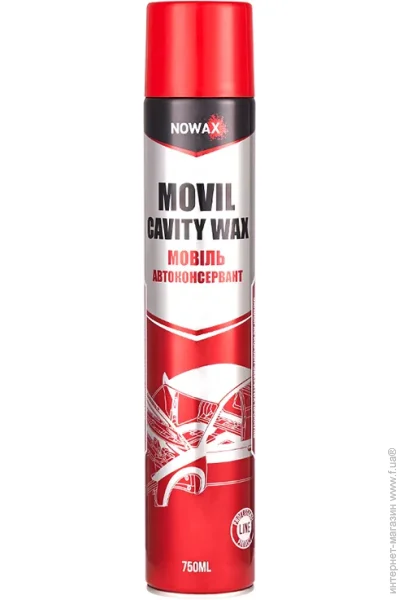   Nowax  Movil Cavity Wax, 750 NX75100