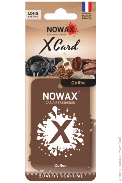   Nowax  X CARD-Coffee (NX07541)